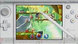 『Nintendo 3DS Direct』