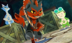 『モンスターハンター ストーリーズ』
