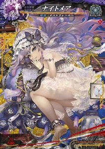 『LoVRe：3』9月8日に発売開始されるブースターパックの全VRをお届け。なんとあのイラストのツクヨミも！