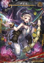 『LoV』