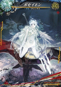 『LoVRe：3』9月8日に発売開始されるブースターパックの全VRをお届け。なんとあのイラストのツクヨミも！