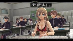 『東亰ザナドゥeX＋』