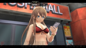 『東亰ザナドゥeX＋』