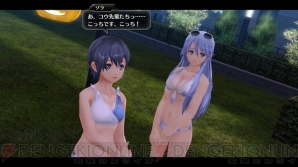 『東亰ザナドゥeX＋』