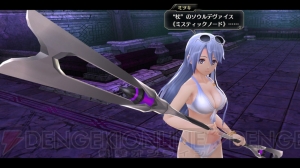 『東亰ザナドゥeX＋』アスカやリオンの水着を発売日に配信。無料アイテムセットなどのDLC情報をお届け