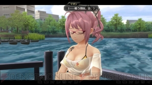 『東亰ザナドゥeX＋』