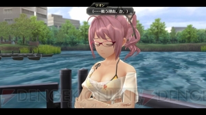 『東亰ザナドゥeX＋』アスカやリオンの水着を発売日に配信。無料アイテムセットなどのDLC情報をお届け