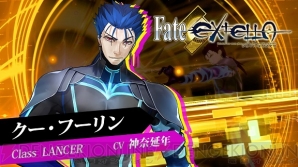 『Fate/EXTELLA（フェイト/エクステラ）』