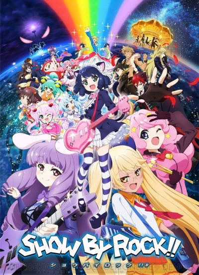 SHOW BY ROCK コラボイヤホン アイレーンモデル BVL SHOW BY ROCK コラボイヤホン アイレーンモデル BVL