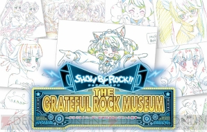 『SHOW BY ROCK!!』