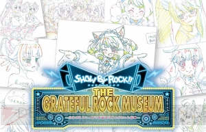 第2期『SHOW BY ROCK!!』アイレーン（声優：野口瑠璃子）ら新バンドのキャスト発表。一挙放送の情報も公開