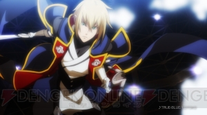『ブレイブルーCF』相性のいいキャラクターを診断できるコンテンツ公開。KOTOKOさんの楽曲が聞けるCMも