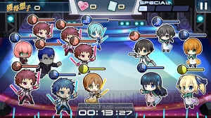 『魔法科ロストゼロ』新要素“特性”をもったカードがログインでもらえる