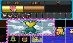 3DS『ゼルダ無双』追加DLC第3弾でトゥーンゼルダが登場。アドベンチャーモードに大冒険マップが追加