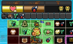 3DS『ゼルダ無双』追加DLC第3弾でトゥーンゼルダが登場。アドベンチャーモードに大冒険マップが追加