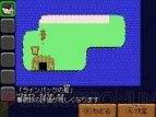 『ゼルダ無双 ハイラルオールスターズ』