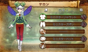 『ゼルダ無双 ハイラルオールスターズ』