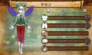 3DS『ゼルダ無双』追加DLC第3弾でトゥーンゼルダが登場。アドベンチャーモードに大冒険マップが追加