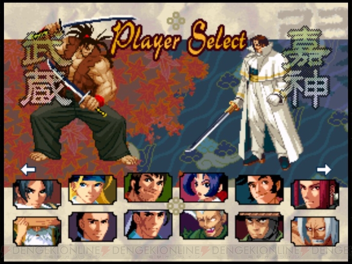STEAM版『幕末浪漫 月華の剣士』が配信。ボスキャラ2体を含む14キャラクターが常時使用可能に