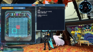 『PSO2』ガル・グリフォンモチーフ武器の上位版が登場。新世武器初の複数の潜在能力を持つ