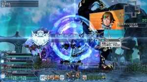 『PSO2』ガル・グリフォンモチーフ武器の上位版が登場。新世武器初の複数の潜在能力を持つ