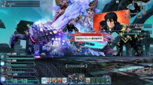 『PSO2』ガル・グリフォンモチーフ武器の上位版が登場。新世武器初の複数の潜在能力を持つ