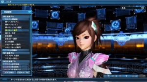 『PSO2』ガル・グリフォンモチーフ武器の上位版が登場。新世武器初の複数の潜在能力を持つ