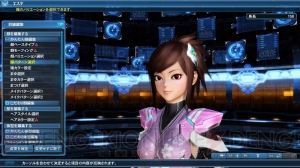 『PSO2』ガル・グリフォンモチーフ武器の上位版が登場。新世武器初の複数の潜在能力を持つ