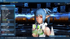 『PSO2』ガル・グリフォンモチーフ武器の上位版が登場。新世武器初の複数の潜在能力を持つ