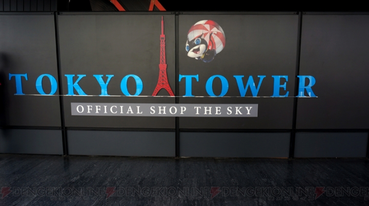 『ペルソナ5』が東京タワーを再びジャック！ アートギャラリーの模様をレポート
