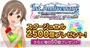 【9月5日の記事まとめ】