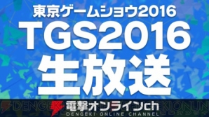【9月5日の記事まとめ】