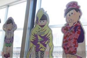 『おそ松さん』も参加したTGCレポート