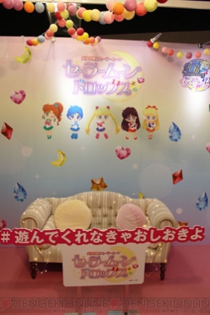 『おそ松さん』も参加したTGCレポート
