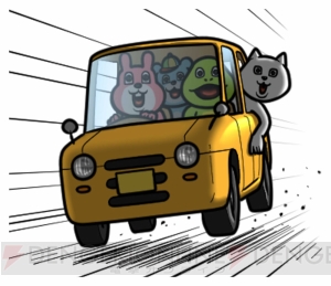 『目が笑ってない着ぐるみたち』シュールで楽しげだけど少し怖い着ぐるみたちが立体化