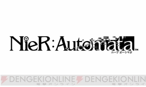 Nier Automata に登場するデボル ポポルやエミールなど重要キャラの情報をお届け 電撃オンライン