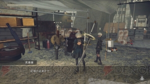 『NieR：Automata』に登場するデボル/ポポルやエミールなど重要キャラの情報をお届け