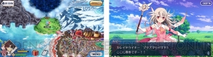 Fgo プリズマ イリヤ コラボイベントの詳細公開 クロエが手に入る 電撃オンライン