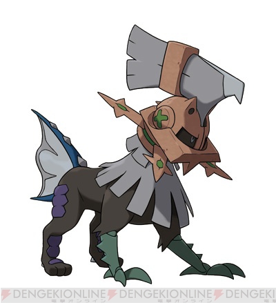ポケモン サン ムーン 傷ついたポケモンの保護を目的とする エーテル財団 やアローラの脅威が明らかに 電撃オンライン ポケモン サン ムーン 傷ついたポケモンの保護を目的とする エーテル財団 やアローラの脅威が明らかに 電撃オンライン