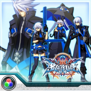 『BLAZBLUE CENTRALFICTION（ブレイブルー セントラルフィクション）』