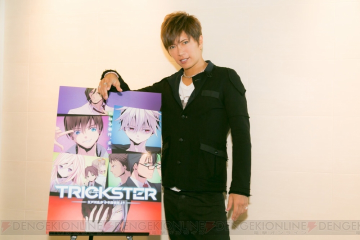 アニメ『TRICKSTER』で怪人二十面相を演じるGACKTさんのコメント掲載。アフレコ動画の公開も