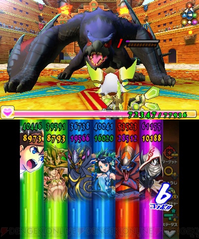 パズドラクロス モンハンストーリーズ コラボでジンオウガが登場 リオレウスなども再配信 電撃オンライン