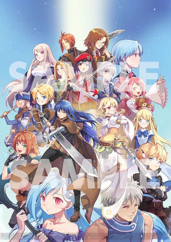 テイルズウィーバー公式ビジュアルブック2冊 テイルズウィーバー公式ビジュアルブック2冊