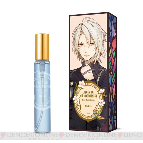 『ニル・アドミラリの天秤』キャラクターの使用する石鹸の香りを再現した香水が11月下旬発売