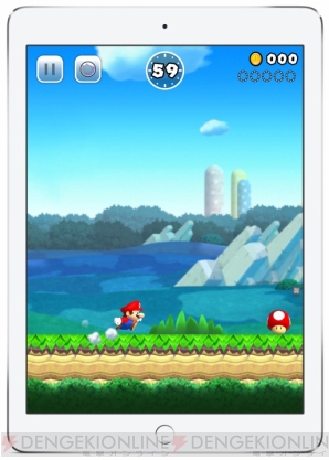 『SUPER MARIO RUN（スーパーマリオラン）』