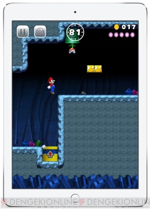 『SUPER MARIO RUN（スーパーマリオラン）』