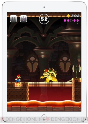 『SUPER MARIO RUN（スーパーマリオラン）』