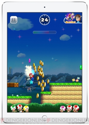 『SUPER MARIO RUN（スーパーマリオラン）』