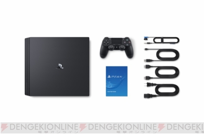 “PlayStation 4 Pro”