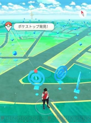 『ポケモン GO Plus』